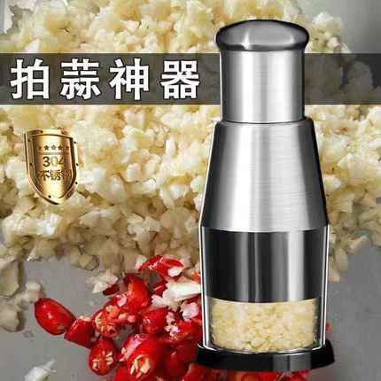拍拍刀不锈钢多功能切蒜器厨房黑科技手动捣蒜研磨机切碎蒜泥神器