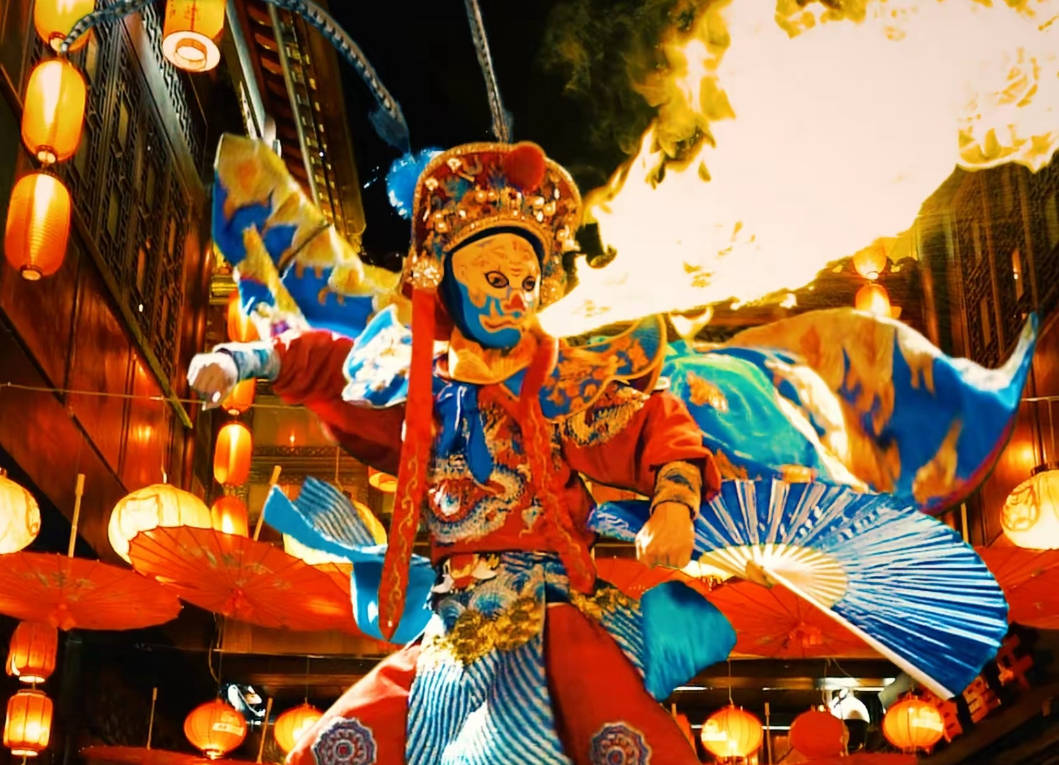 成都院子剧场&middot;川剧变脸表演&middot;盖碗茶 【烟火成都】双人票 节假日通用